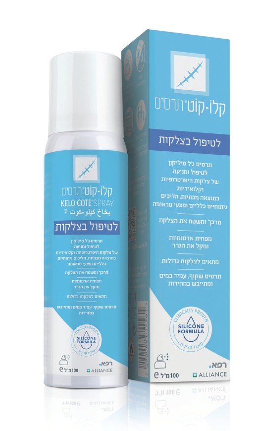קלו קוט תרסיס